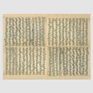 Papel De Seda Manuscrito de Bach Chaconne para o violino de solo