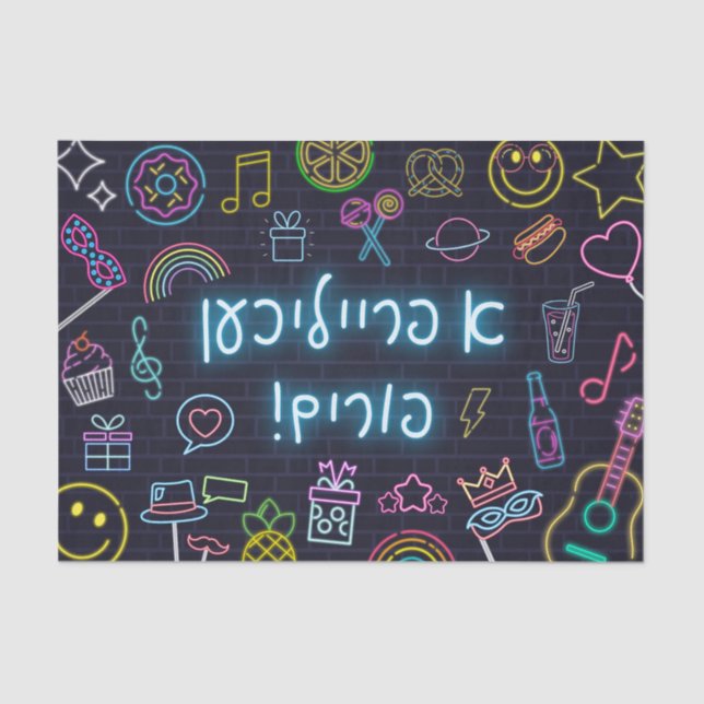 Papel De Seda Neon Purim (Frente )