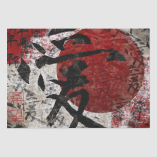 Papel De Seda Paz, Amor E Esperança #1