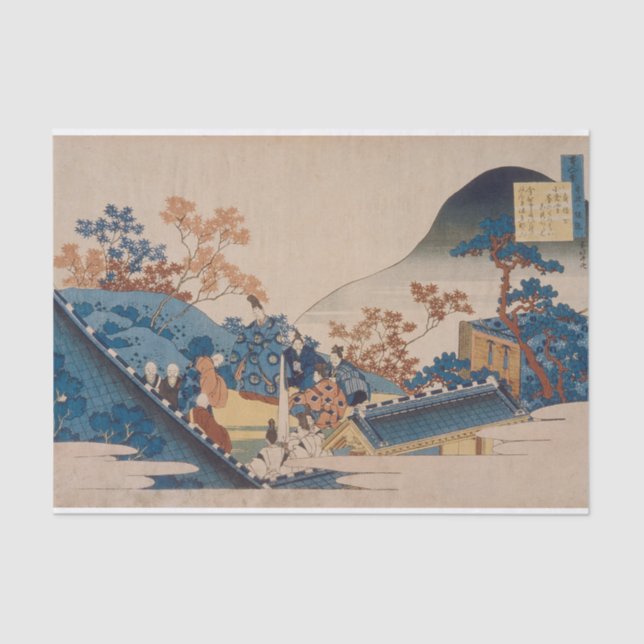 Papel De Seda Poema de Teishin Kō (Fujiwara no Tadahira) (Frente )