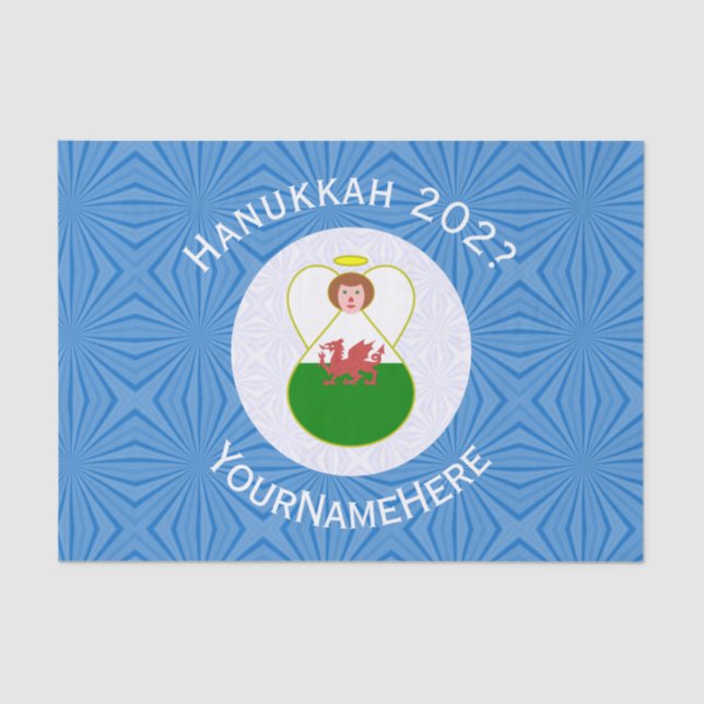 Papel De Seda Presente Personalizado Bandeira Hanukkah Anjo Galê (Frente )