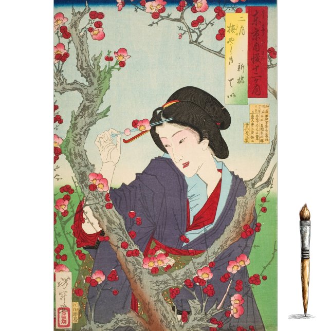 Papel De Seda Segundo Mês; Tei de Shinbashi sob uma Pereira (Criador carregado)