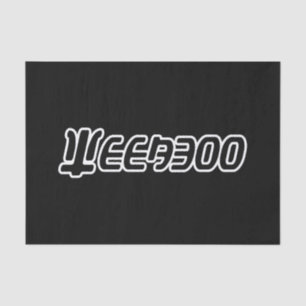 PAPEL DE SEDA SEMANA