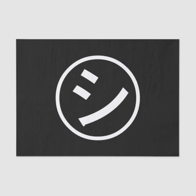 Papel De Seda ㋛ Shi Kana Katakana sorrindo Emoji / Emoticon (Frente )