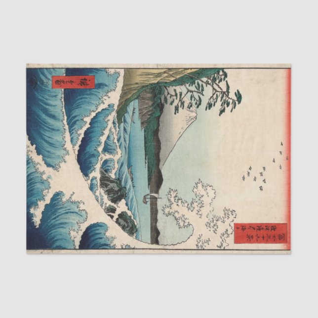 Papel De Seda Suruga Satta no Kaijô (Frente )