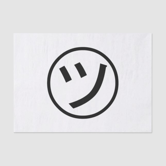 Papel De Seda ㋡ Tsu Kana Katakana sorrindo Emoji / Emoticon (Frente )