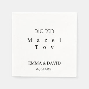 Papel Guardanapo de Casamento Judaico Bilíngue Hebraico