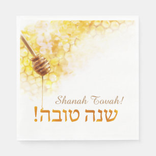 Papel Guardanapo de Shana Tova - favo de mel
