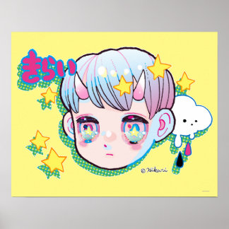 Papel Poster (Kirai) 20" x 16",