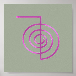 Papel Poster (Matte) de 6" x 6", Valor Cho ku Rei 