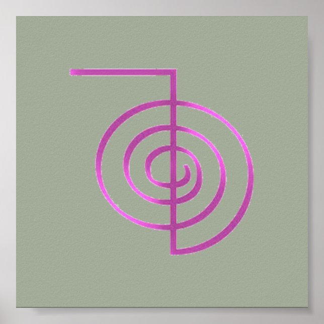 Papel Poster (Matte) de 6" x 6", Valor Cho ku Rei  (Frente)