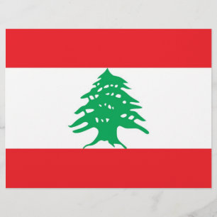 Papel timbrado com a Bandeira do Líbano