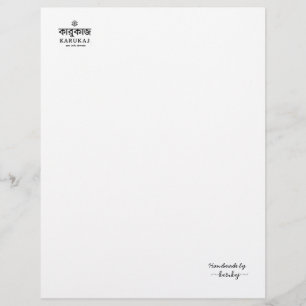 Papel Timbrado Feito à Mão Pelo Seu Nome Preto