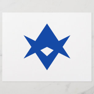 Papel Timbrado Letterhead com bandeira da cidade de Toyota, Japão