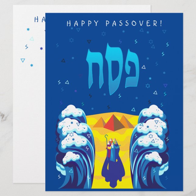 Papel Timbrado O êxodo de Moses e Israelitas da Passover do Egito (Frente/Verso)