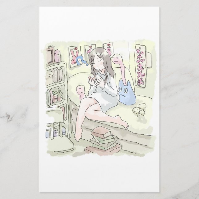 PAPELARIA さにごれじ (Frente)