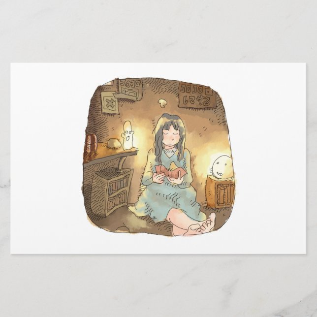 PAPELARIA さ や な し じ (Frente)