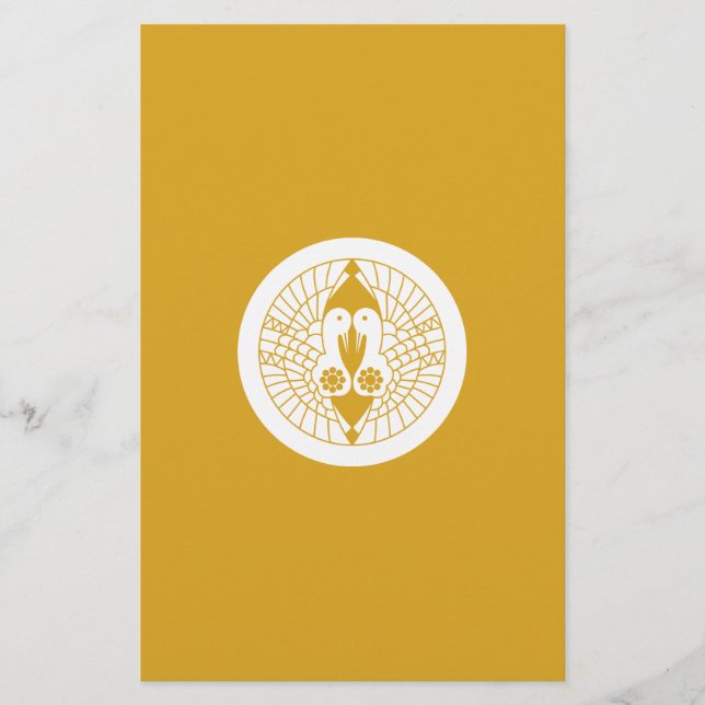 PAPELARIA 南部鶴 (Frente)