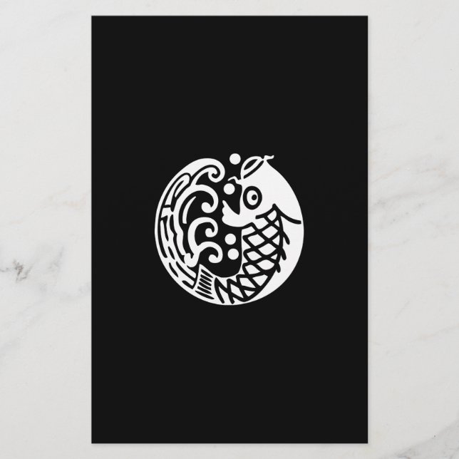 PAPELARIA 鯉に波 (Frente)