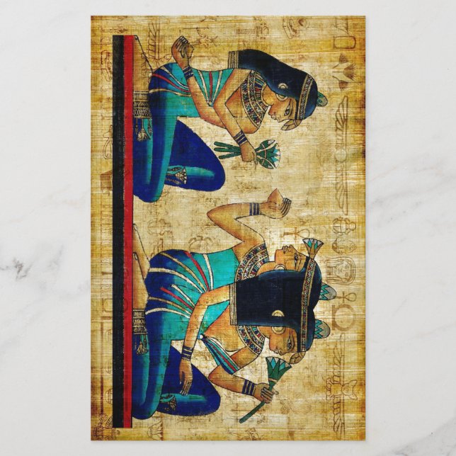 Papelaria Antigo Egito 6 (Frente)