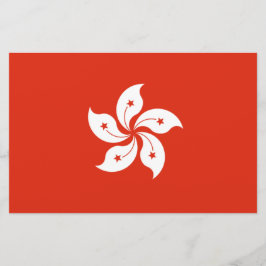 Papelaria Bandeira de Hong Kong