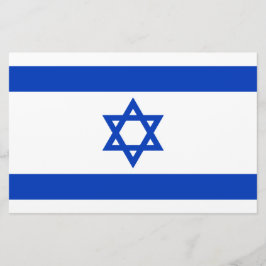 Papelaria Bandeira Israelense (Israel)
