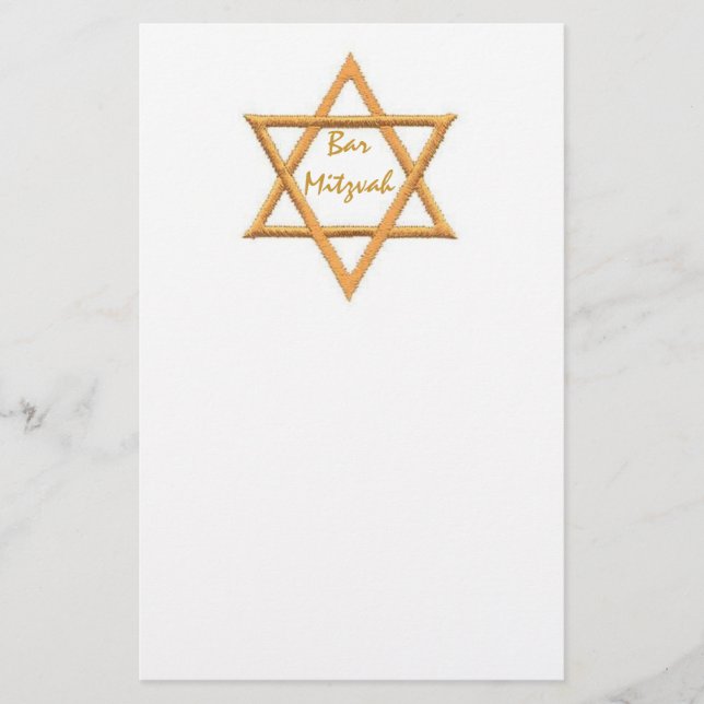 Papelaria Bar Mitzvah/Estrela de David (Frente)