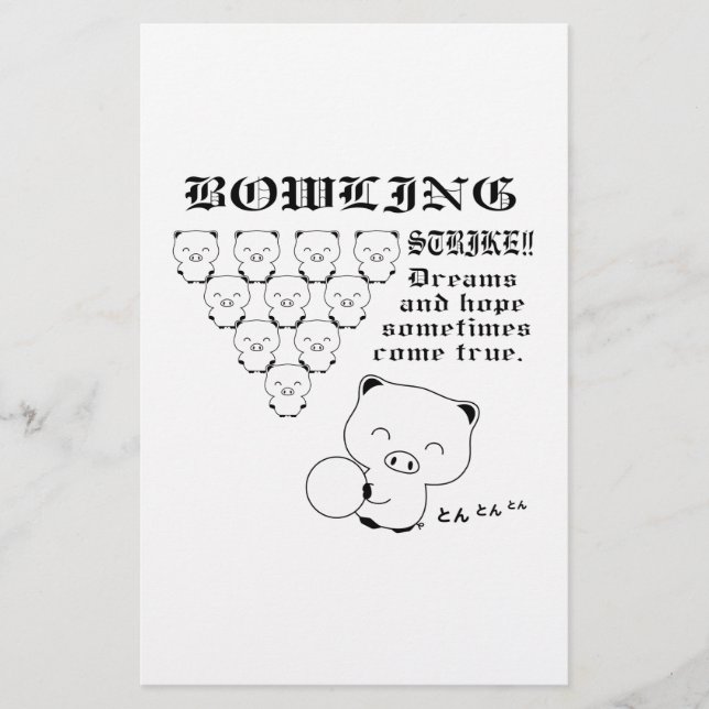 Papelaria Boliche (Frente)