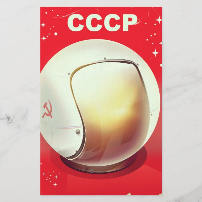 Papelaria Cartaz vintage vermelho do espaço soviético CCCP (Frente)
