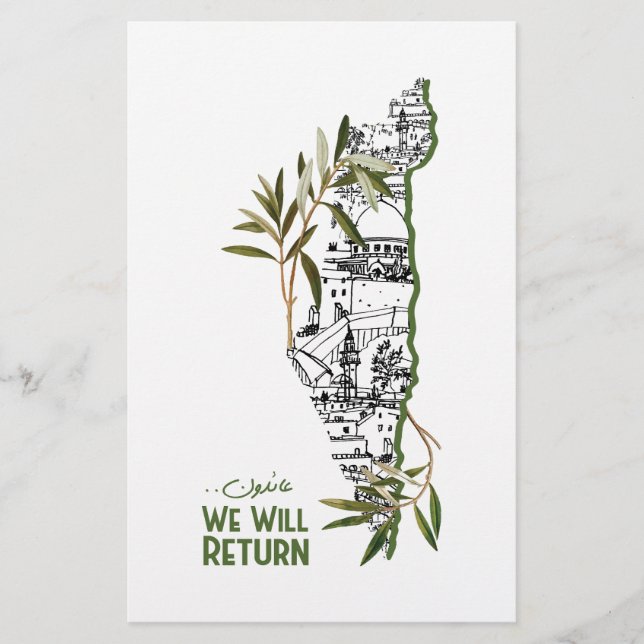 Papelaria Casas dentro do mapa, abraçadas por ramos de olive (Frente)