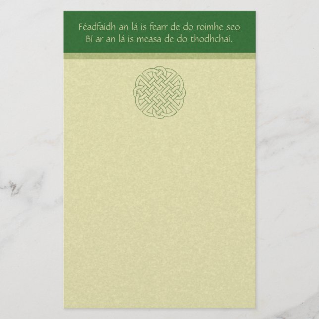 Papelaria Celtic Knot (Frente)
