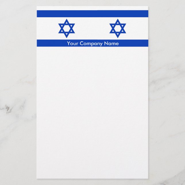 Papelaria com Bandeira de Israel (Frente)