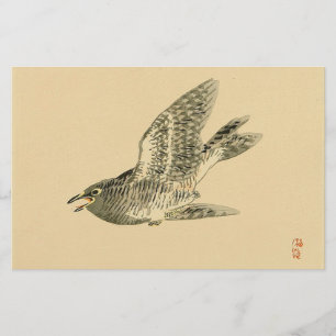 Papelaria Cuckoo (por Kono Bairei)