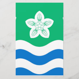 Papelaria Cumberland (distrito do Reino Unido)