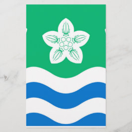 Papelaria Cumberland (distrito do Reino Unido)