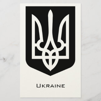 Papelaria Emblema Gráfico Contemporâneo Tryzub da Ucrânia