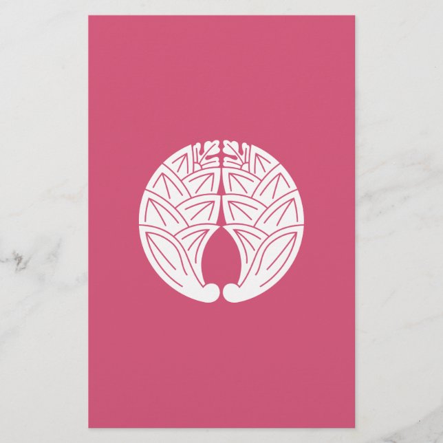 Papelaria Embrulhando gingers japoneses (Frente)