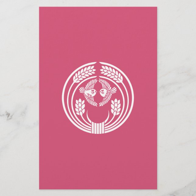 Papelaria Espadilhas em plantas de arroz (Frente)