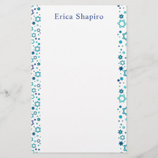 Papelaria Estrela Judaica Personalizada