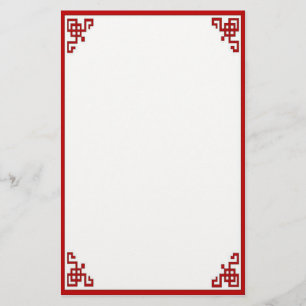 Papelaria Expresso de oriente no vermelho