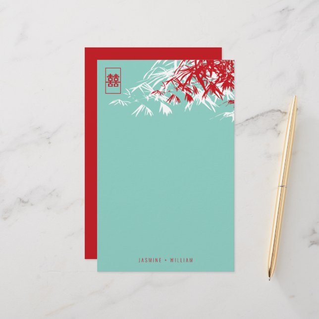 Papelaria Folhas De Bambu + Estoque De Casamento Azul Xi Dup (Frente/Verso In Situ)