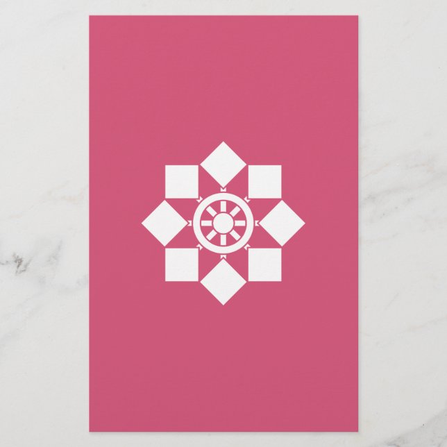 Papelaria girino japonês (Frente)