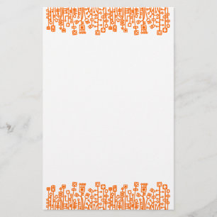 Papelaria Jardim Cibernético - Laranja