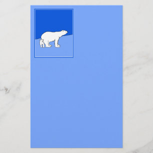 Papelaria Mamã do urso polar e pintura de Cub - arte dos