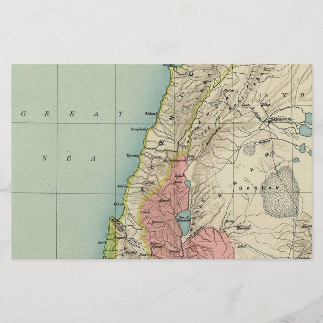Papelaria Mapa antigo de Israel (Frente)