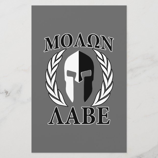 Papelaria Molon Labe Spartan Mask Armor Laurels Monocromo (Frente)