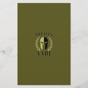 Papelaria Molon Labe Spartan Mask Laurels Olive Green