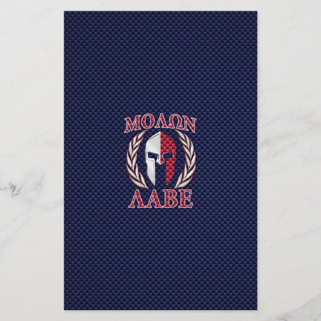 Papelaria Molon Labe Spartan Warrior Carbono Estilo (Frente)