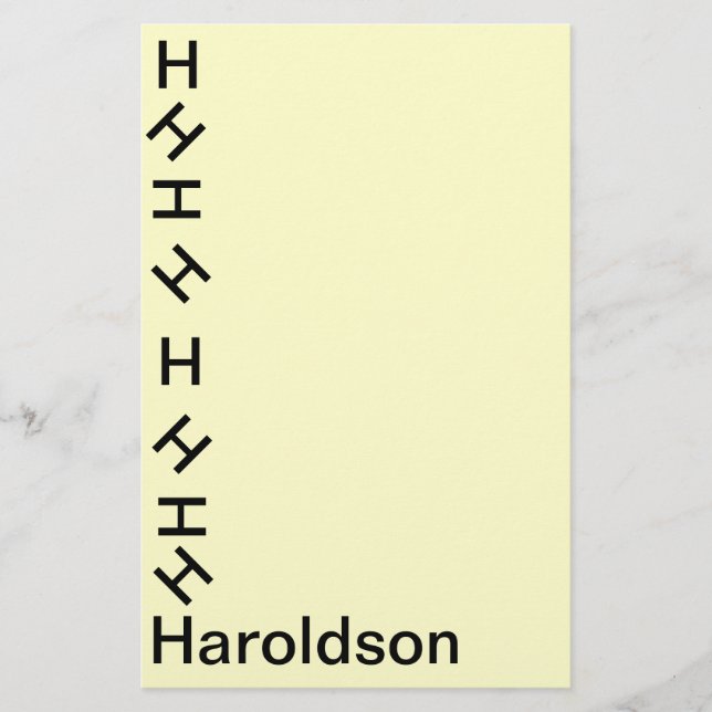 Papelaria - Monograma de Tumbling (Sobrenome) (Frente)