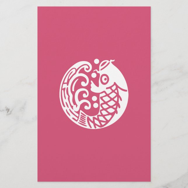 Papelaria Onda de carpa (Frente)